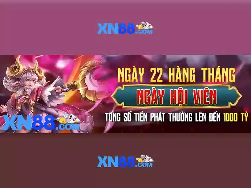 XN88 BSHRF